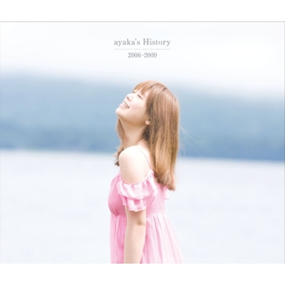 絢香×コブクロの配信シングル・ハイレゾ楽曲｜音楽ダウンロードや最新