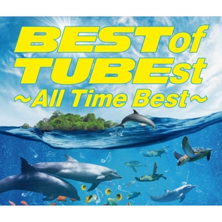 TUBE「涙を虹に」のシングル楽曲ダウンロード｜音楽ランキングや最新曲