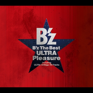 B'z「裸足の女神」のシングル楽曲ダウンロード｜音楽ランキングや最新