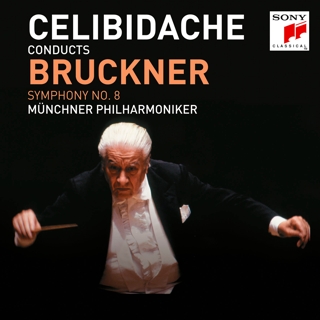 Sergiu Celibidache／Münchner Philharmoniker「Bruckner: Symphony No