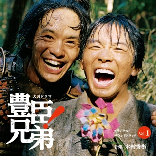 2026年10月期 主題歌特集｜音楽ダウンロードや最新ランキングならmusic.jp
