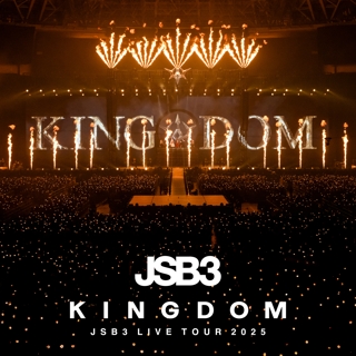 岩田剛典「TORICO (三代目 J SOUL BROTHERS LIVE TOUR 2025 